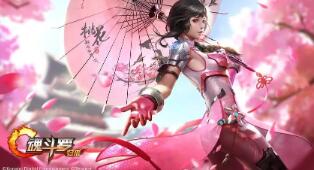 最终幻想7重生：揭晓赤红XIII唯一武器魔法项圈获取全策略 最终幻想7重生攻略